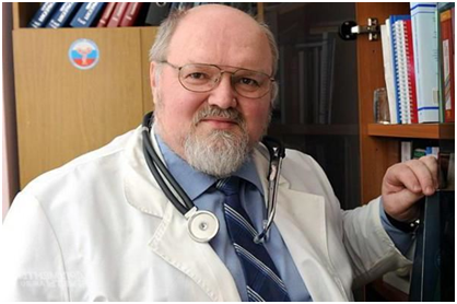 АНО Евразийское медицинское Общество современных технологий