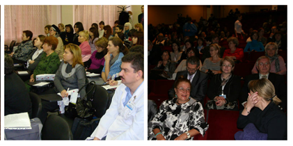 Декабрьские респираторные чтения